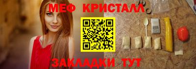 хмурый Кингисепп