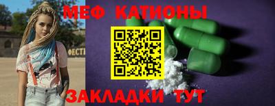mdma Кимры
