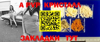 кокаин колумбия Кинель