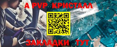mdma Кимры