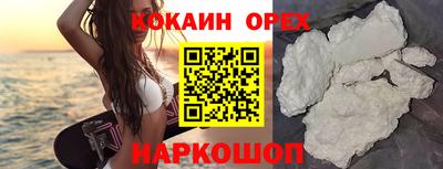 mdma Кимры