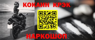 mdma Кимры