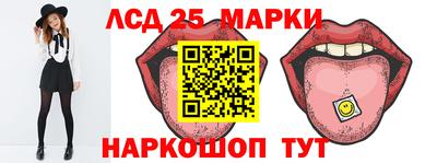 mdma Кимры
