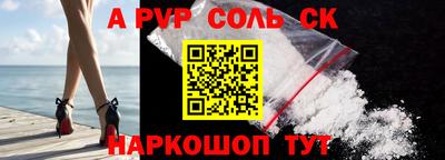 mdma Кимры