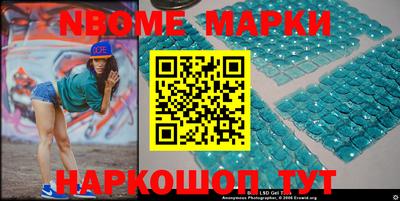 mdma Кимры