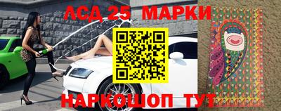 mdma Кимры