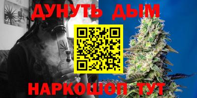 кокаин колумбия Кинель