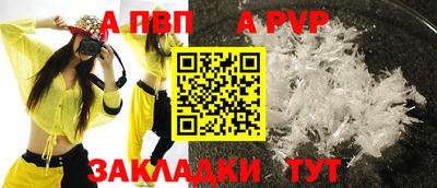 кокаин колумбия Кинель