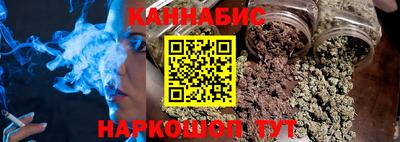 кокаин колумбия Кинель