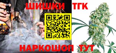 кокаин колумбия Кинель