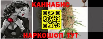 кокаин колумбия Кинель
