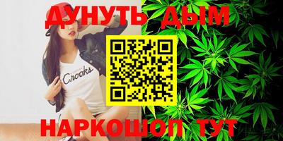 кокаин колумбия Кинель