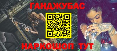 хмурый Кингисепп