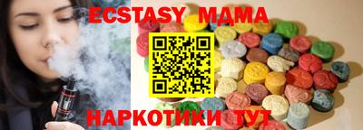кокаин колумбия Кинель