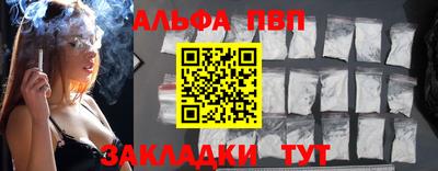 mdma Кимры