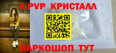mdma Кимры
