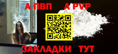 кокаин колумбия Кинель