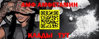 кокаин колумбия Кинель