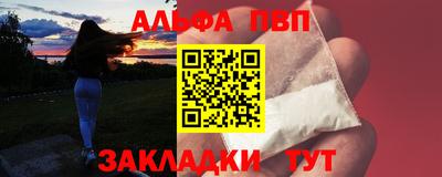 mdma Кимры