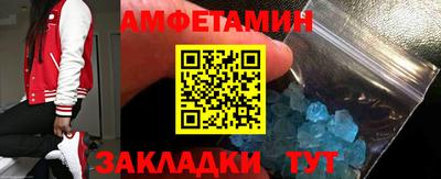 хмурый Кингисепп