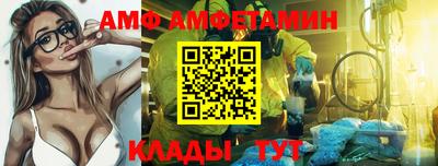 хмурый Кингисепп