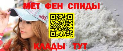 кокаин колумбия Кинель