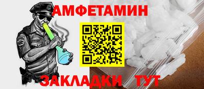 кокаин колумбия Кинель