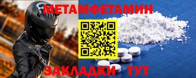 хмурый Кингисепп