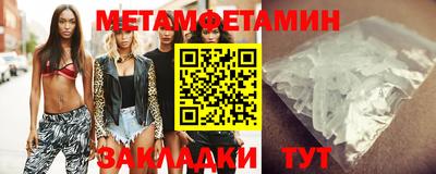 mdma Кимры