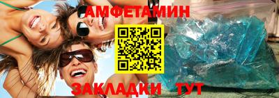 кокаин колумбия Кинель