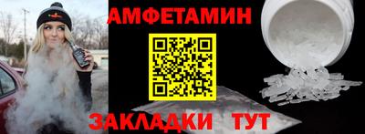 хмурый Кингисепп