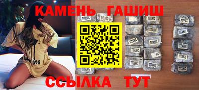 кокаин колумбия Кинель