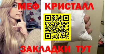 хмурый Кингисепп