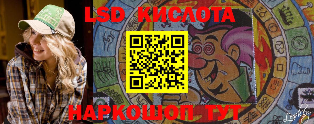 Марки N-bome 1500мкг  Вход с VPN  Марки N-bome 1500мкг  Кострома 